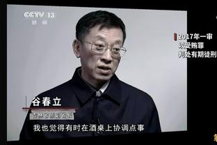 全员厂上线！阿森纳训练视频：所有一线队球员均参与合练？